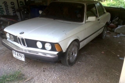 รับแลกBigBike เผื่อใครอยากเปลี่ยนแนวมาเล่นเก๋ง