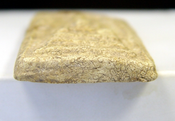 พระสมเด็จ วัดระฆัง พระสมเด็จ วัดระฆัง