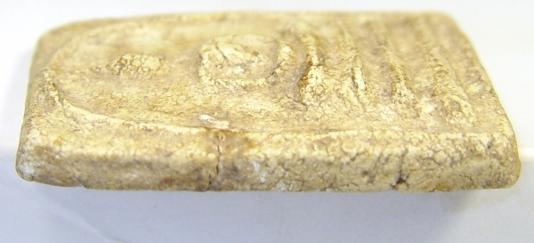 พระสมเด็จ วัดระฆัง พระสมเด็จ วัดระฆัง