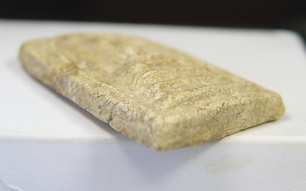 พระสมเด็จ วัดระฆัง พระสมเด็จ วัดระฆัง