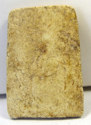 พระสมเด็จ วัดระฆัง พระสมเด็จ วัดระฆัง