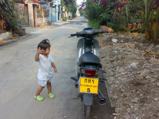 ขอขาย wave z 100 สีเทา สนใจโทรมาคุยกันได้ครับราคา7900 ขอขาย wave z 100 สีเทา สนใจโทรมาคุยกันได้ครับราคา7900