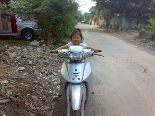 ขอขาย wave z 100 สีเทา สนใจโทรมาคุยกันได้ครับราคา7900 ขอขาย wave z 100 สีเทา สนใจโทรมาคุยกันได้ครับราคา7900