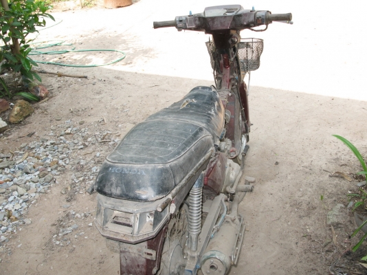 C90 custom สตาร์ตมือ ทบ. ชุดโอนลอย (บัตร+ทบ บ้าน)