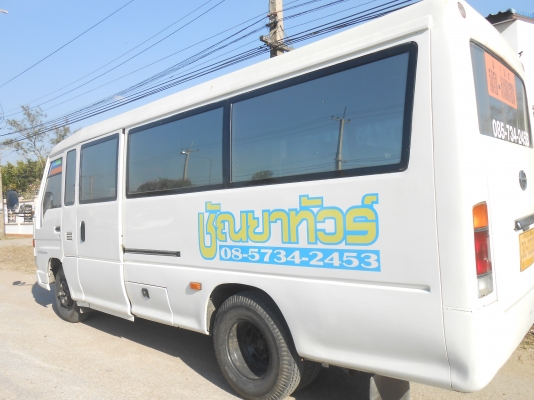 รถบัสช่วงสั้น(มินิบัส)ฮีโน่16-21ที่นั่ง แอร์VIPรับส่งนักเรียน รถบัสช่วงสั้น(มินิบัส)ฮีโน่16-21ที่นั่ง แอร์VIPรับส่งนักเรียน