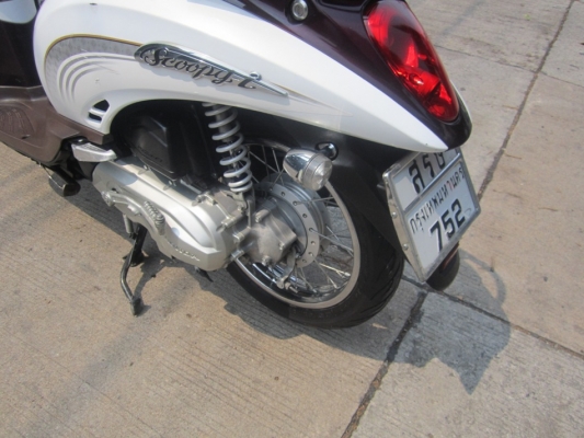 ขายด่วน สกูปี้ไอ ปี53เครื่องดีเดิมๆไม่หอนไม่ดังชุดโอนพร้อม ขายด่วน สกูปี้ไอ ปี53เครื่องดีเดิมๆไม่หอนไม่ดังชุดโอนพร้อม