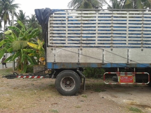 ขายหางพ่วง