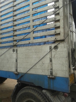 ขายหางพ่วง