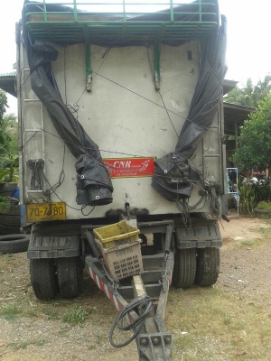 ขายหางพ่วง