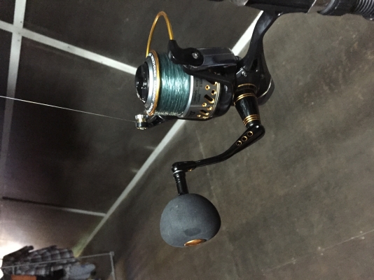 อุปกรณ์เล่นเรือ