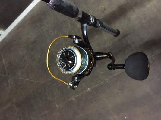 อุปกรณ์เล่นเรือ