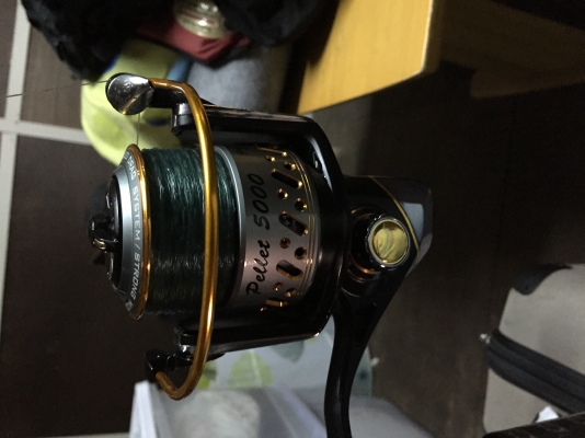 อุปกรณ์เล่นเรือ