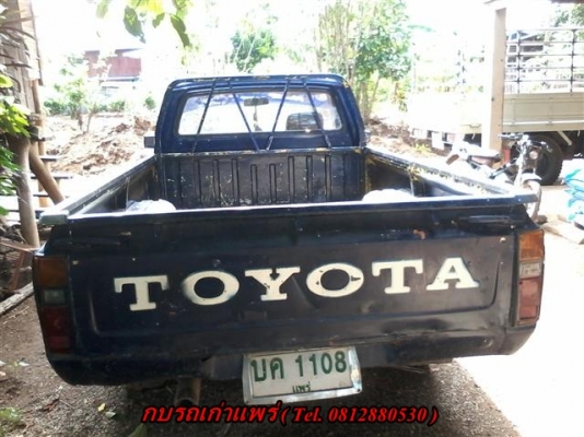 ขาย RN40 ช่วงยาวเอกสารพร้อมโอนภาษเต็มเครื่องเบนซิน 1.6 เครื่องดีชัสซีไม่ผุกระจังหน้ากันชนหน้าเดิมติดรถ ขาย 39000 บาท