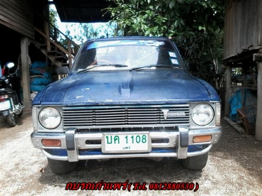 ขาย RN40 ช่วงยาวเอกสารพร้อมโอนภาษเต็มเครื่องเบนซิน 1.6 เครื่องดีชัสซีไม่ผุกระจังหน้ากันชนหน้าเดิมติดรถ ขาย 39000 บาท