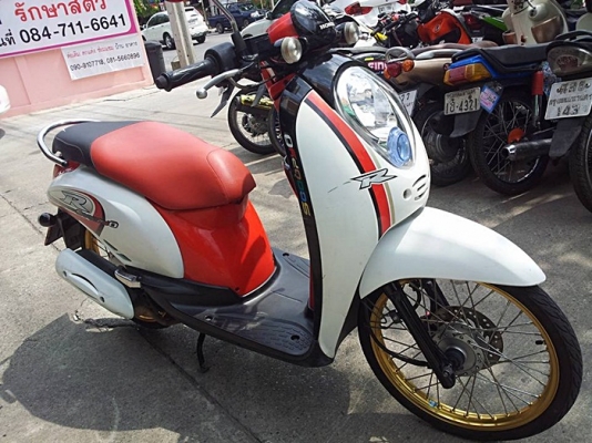 ขายได้ขาย Honda Scoopy i