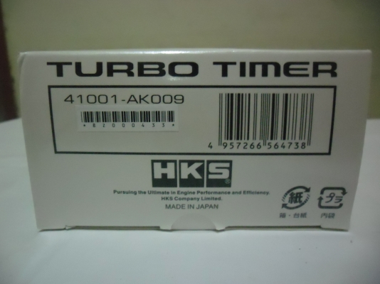 timer HKS