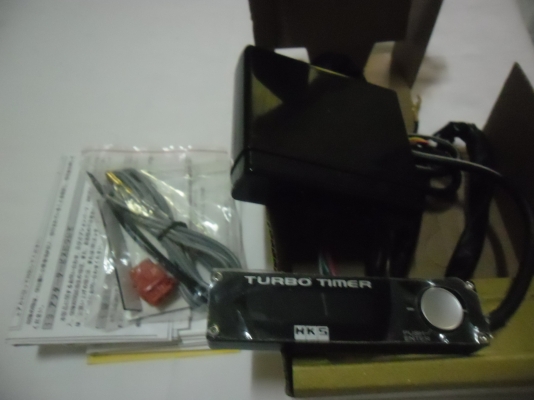 timer HKS
