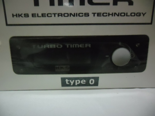 timer HKS