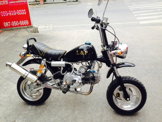 มังกี้ กอลิล่า แต่งๆๆ ลดราคาทุกรุ่นและมีของแถมอีกมากมาย  ด่วนๆๆ ลดๆๆ