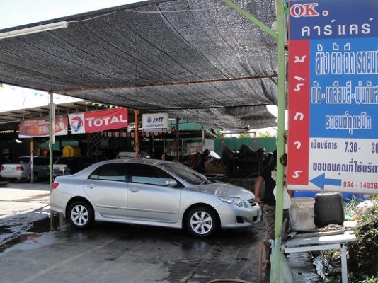 ............. เซ้งกิจการ อู่ซ่อมรถ อู่เคาะพ่นสี และคาร์แคร์ และร้านอาหาร อยู่ในพื้นที่255 ตรว.ซอยบิ๊กซีพระราม2(สน.ท่าข้าม).........