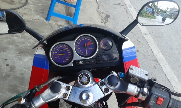 ขาย เซอปิโก้ ทะเบียนโอน