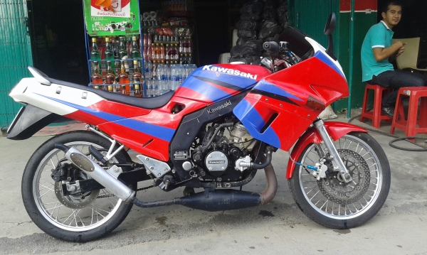 ขาย เซอปิโก้ ทะเบียนโอน