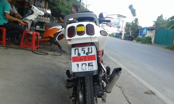 ขาย เซอปิโก้ ทะเบียนโอน