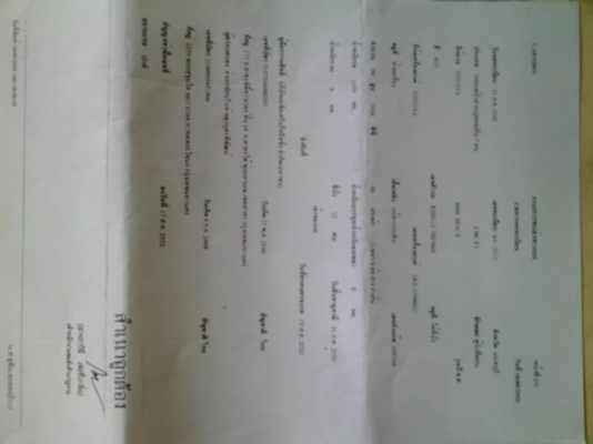 toyota hiace2400เบนซิน+แก๊สlpg freeดาวน์ผ่อนเบาๆ