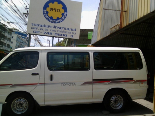 toyota hiace2400เบนซิน+แก๊สlpg freeดาวน์ผ่อนเบาๆ