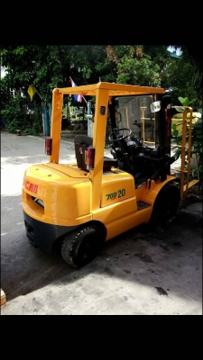 ขายด่วน