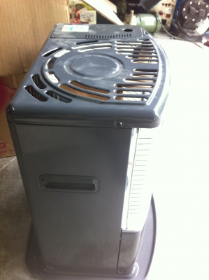 เครื่องทำความร้อน SHARP ของใหม่จากญี่ปุ่น แบบใช้น้ํามันก๊าด มีถังโลหะแบบปลอดภัย