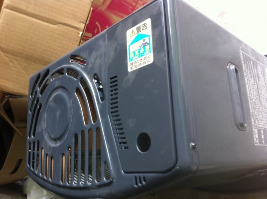 เครื่องทำความร้อน SHARP ของใหม่จากญี่ปุ่น แบบใช้น้ํามันก๊าด มีถังโลหะแบบปลอดภัย