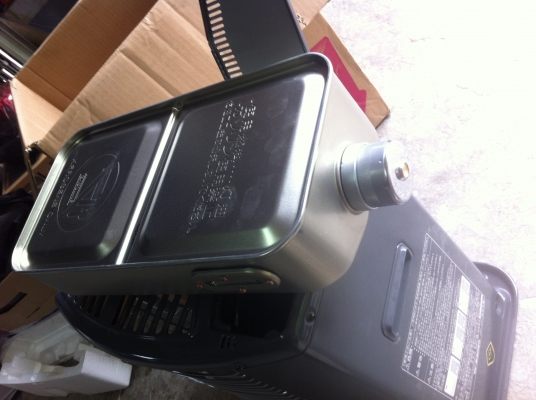 เครื่องทำความร้อน SHARP ของใหม่จากญี่ปุ่น แบบใช้น้ํามันก๊าด มีถังโลหะแบบปลอดภัย