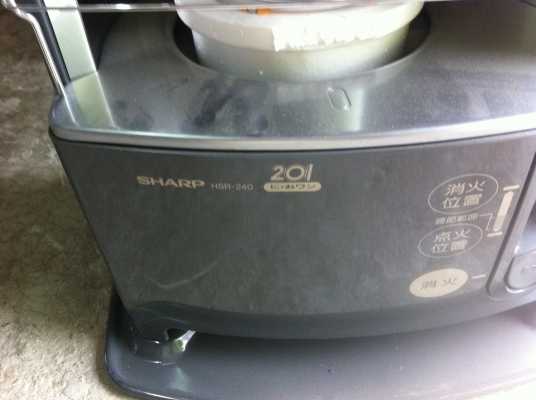 เครื่องทำความร้อน SHARP ของใหม่จากญี่ปุ่น แบบใช้น้ํามันก๊าด มีถังโลหะแบบปลอดภัย