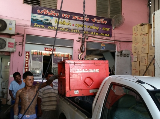 แจ้งลูกค้าสงขลา จัดส่งให้แล้วครับ เครื่องเชื่อมพร้อมปั่นไฟขนาดกะทัดรัด ส่งที่ขนส่งสาย 4 ครับ พร้อมใช้งาน