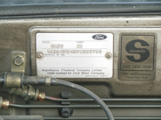 Ford ranger4x4 4ประตู ยกสูง5" Ford ranger4x4 4ประตู ยกสูง5"