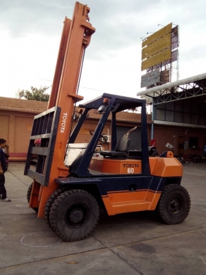 ขายด่วน