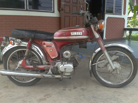 ขาย YAMAHA 80 สภาพ น่าสะสม ราคา5,000 มีเล่มเขียว