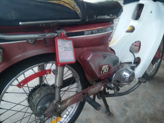 ขาย c700 เดิมๆ