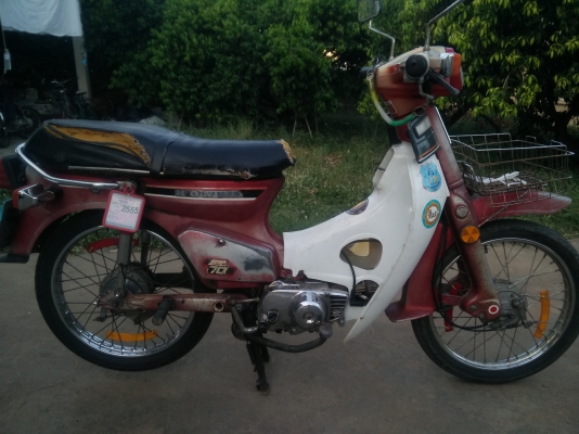 ขาย c700 เดิมๆ