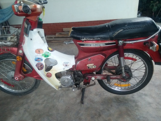 ขาย c700 เดิมๆ