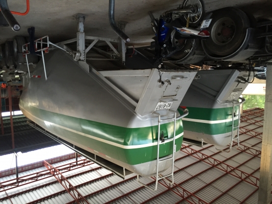 ขายเต้าปูน