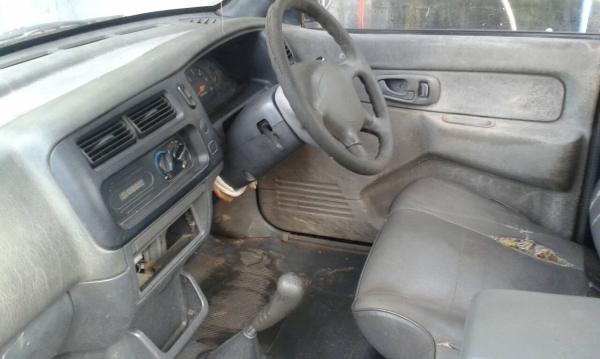 มิตซู strada