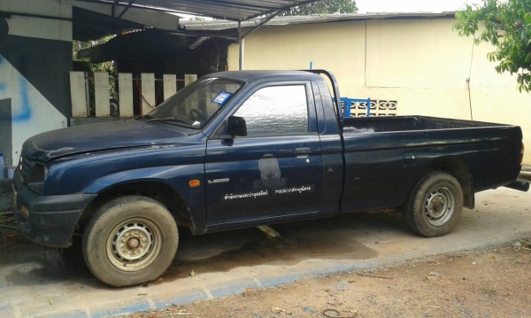 มิตซู strada