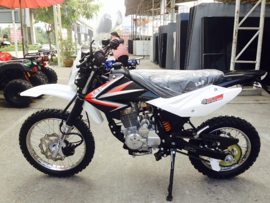 วิบาก ใหม่ล่าสุด 2 จังหวะ 50 CC ล้อ หน้า 14 หลัง 12 รถแข่ง รุ่น JACOB MINI โช็คหน้าหัวกลับ โช็คหลัง นิ่ม กระโดได้ ท่อเสียงรถสูตร เป็น ออโต้บิดแล้วไปเลย ขี่ง่าย ไม่ต้องเข้าเกียร์ ดิสเบรค หน้า หลัง เท่ สไตร์ รถสูตร สนาม ราคาโปรโมชั่น จาก 29000 ช่วงแนะนำเหลื