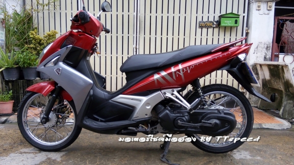 ขาย Elegance 135 เครื่องดีเล่มพร้อมโอนราคาถูก