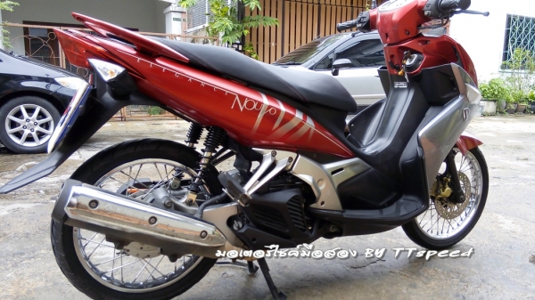 ขาย Elegance 135 เครื่องดีเล่มพร้อมโอนราคาถูก