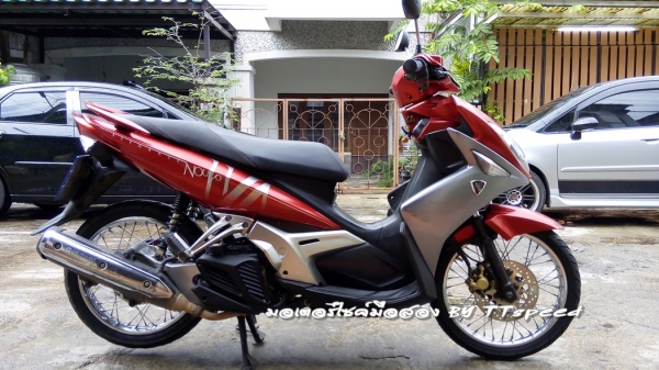 ขาย Elegance 135 เครื่องดีเล่มพร้อมโอนราคาถูก