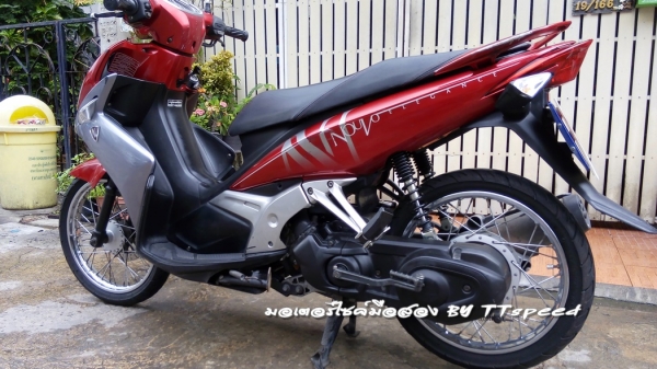 ขาย Elegance 135 เครื่องดีเล่มพร้อมโอนราคาถูก