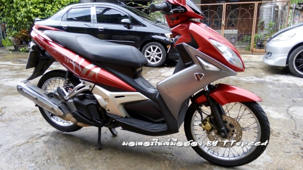 ขาย Elegance 135 เครื่องดีเล่มพร้อมโอนราคาถูก